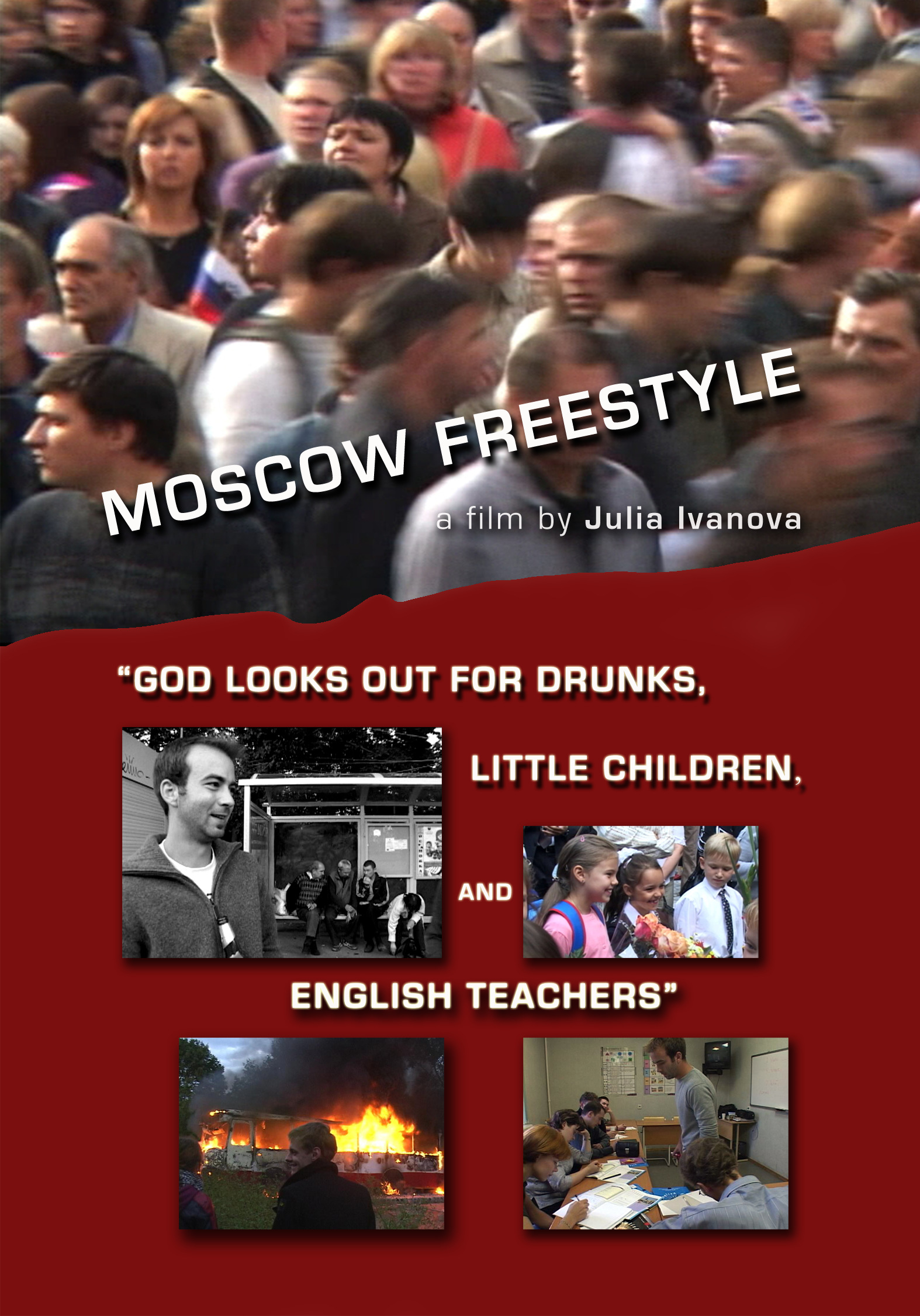 Poster for Moscow Freestyle